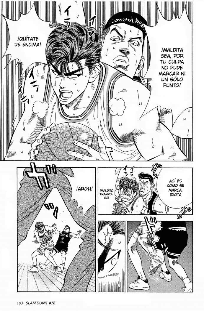 Read Slam Dunk ES Manga Online