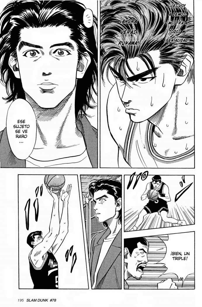 Read Slam Dunk ES Manga Online
