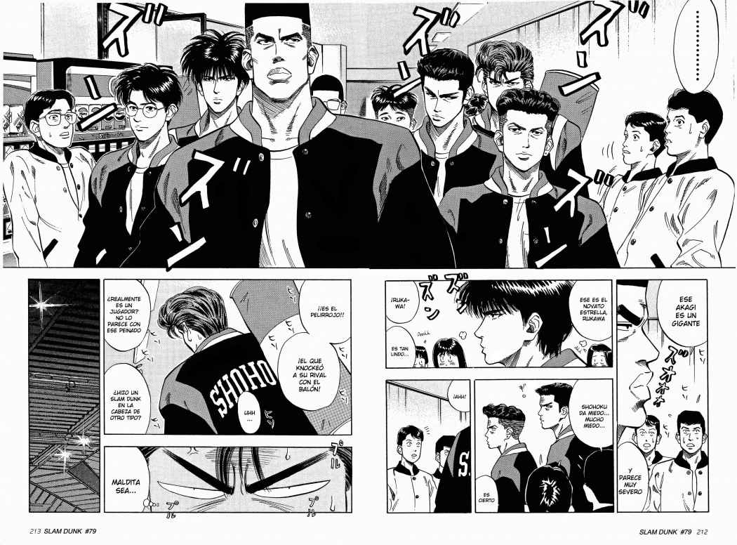 Read Slam Dunk ES Manga Online
