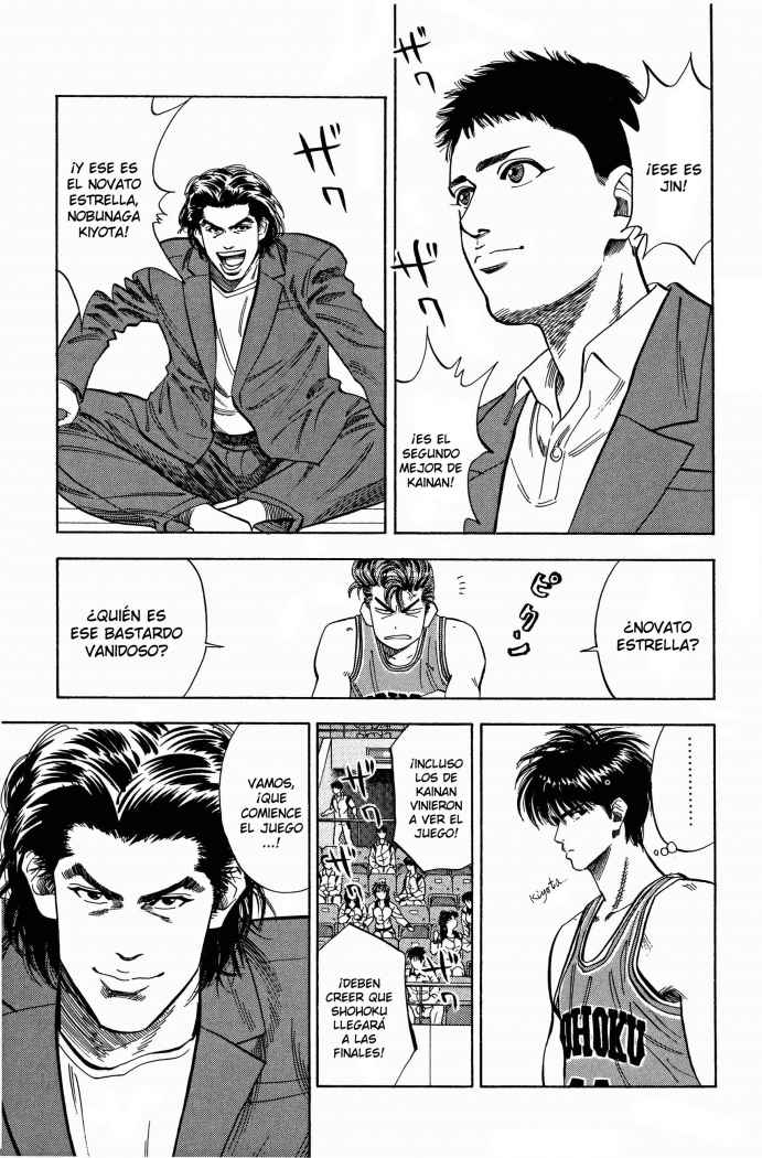 Read Slam Dunk ES Manga Online