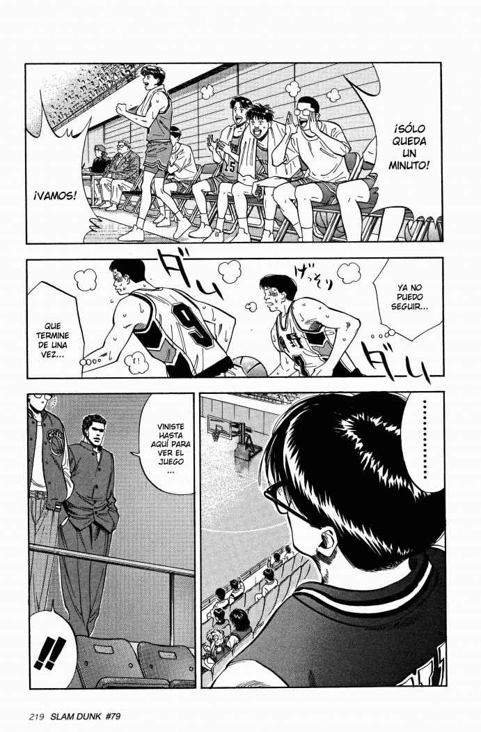 Read Slam Dunk ES Manga Online