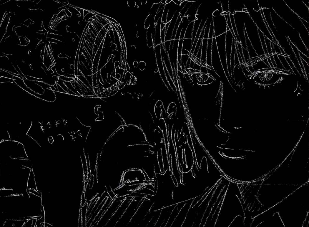 Read Slam Dunk ES Manga Online