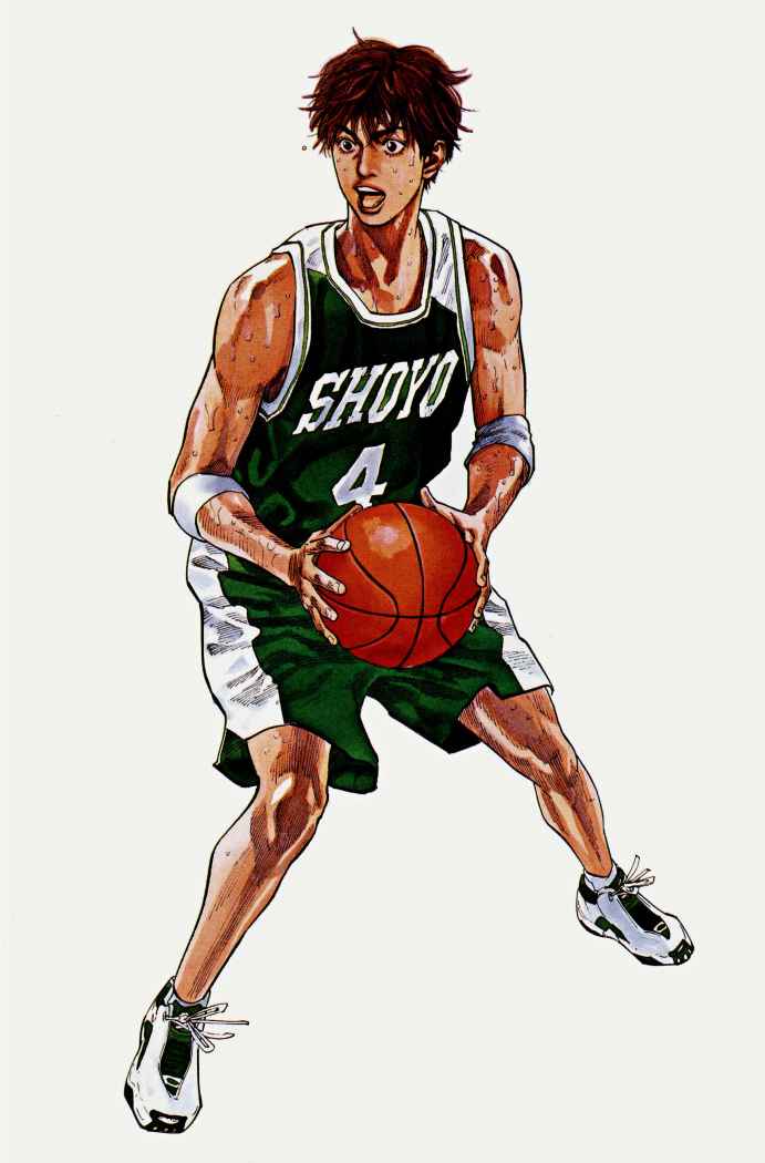 Read Slam Dunk ES Manga Online