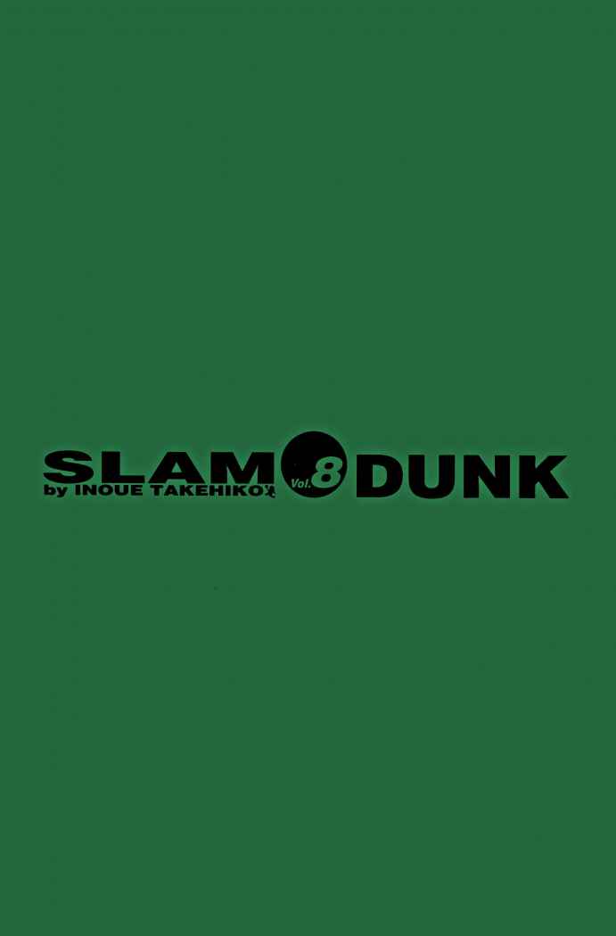 Read Slam Dunk ES Manga Online