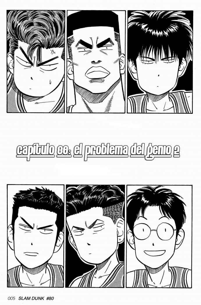 Read Slam Dunk ES Manga Online