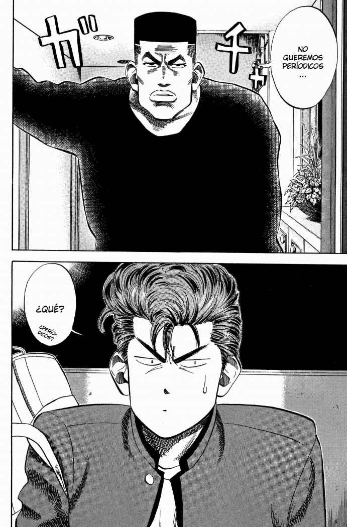 Read Slam Dunk ES Manga Online