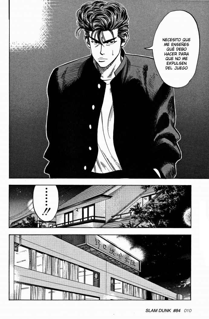Read Slam Dunk ES Manga Online