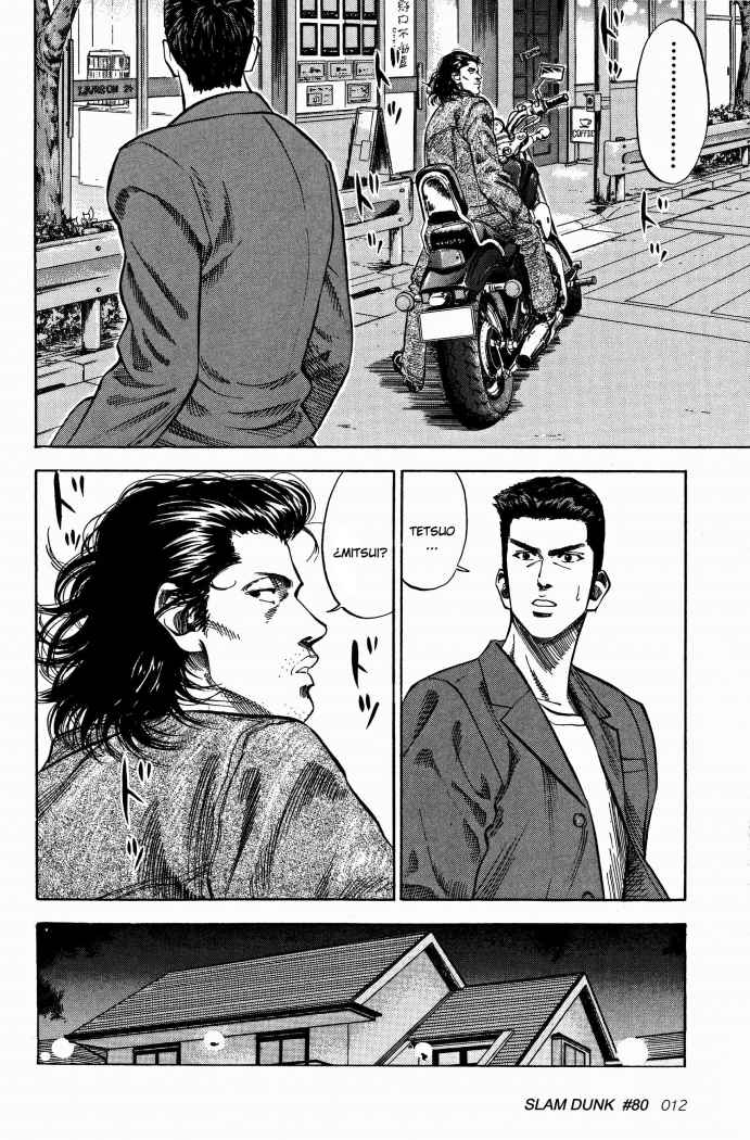 Read Slam Dunk ES Manga Online