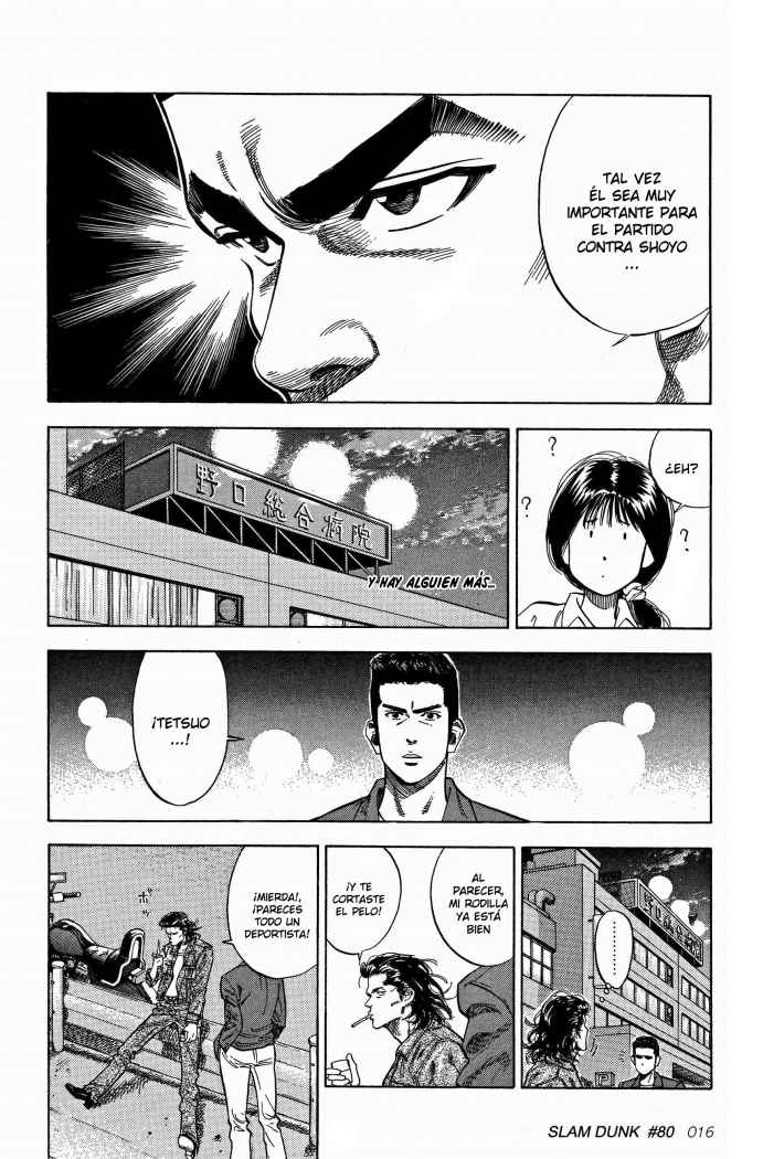 Read Slam Dunk ES Manga Online