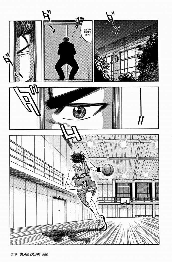 Read Slam Dunk ES Manga Online