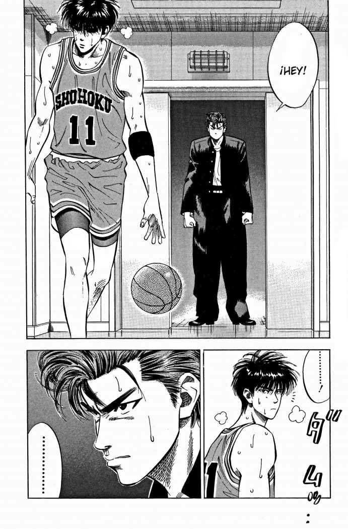 Read Slam Dunk ES Manga Online
