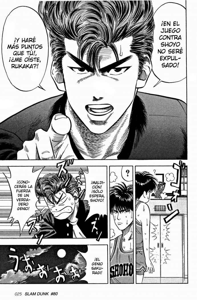 Read Slam Dunk ES Manga Online