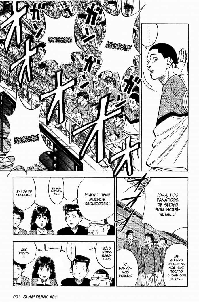 Read Slam Dunk ES Manga Online