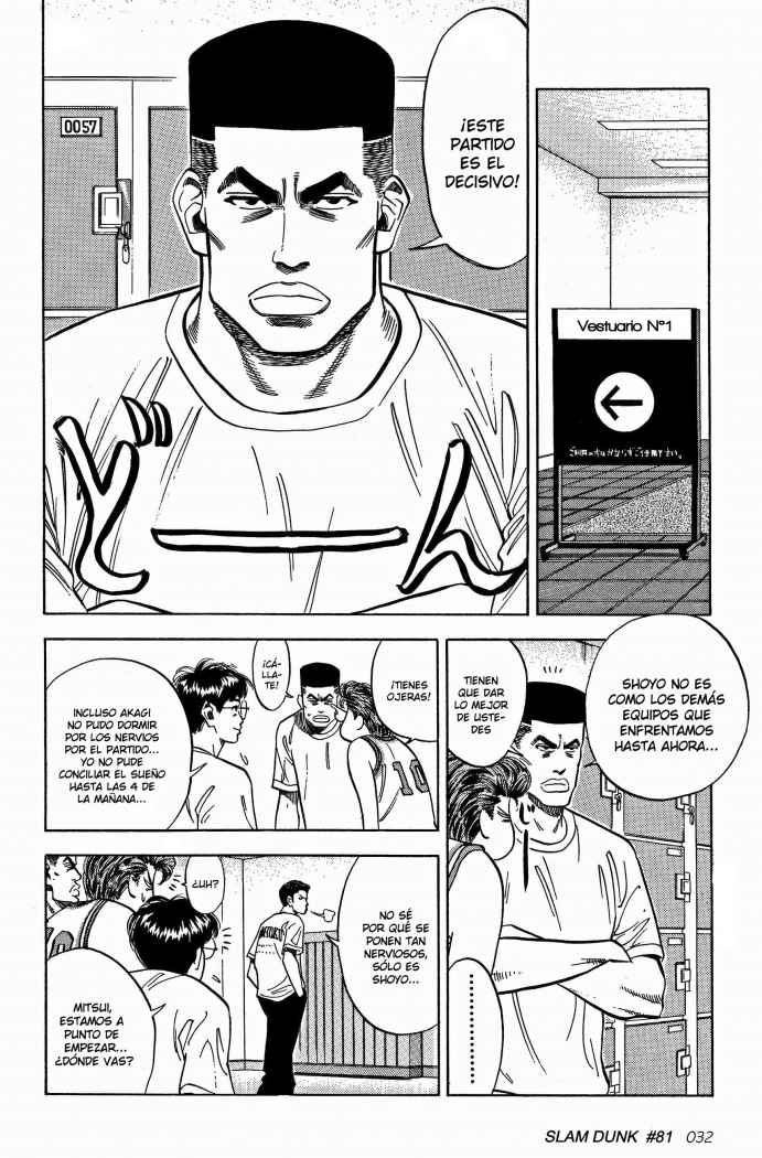 Read Slam Dunk ES Manga Online