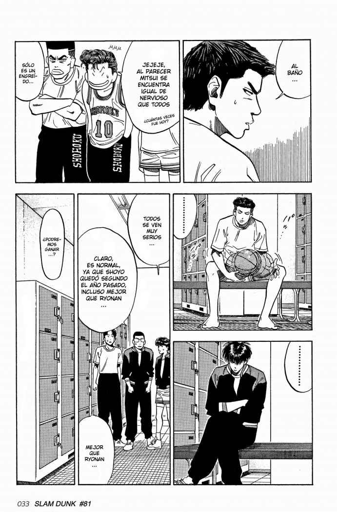Read Slam Dunk ES Manga Online