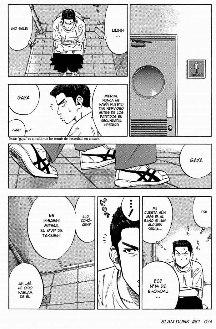 Read Slam Dunk ES Manga Online