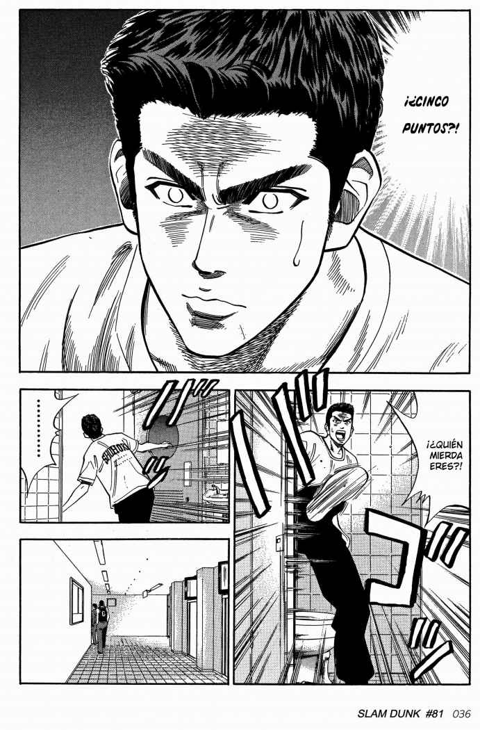 Read Slam Dunk ES Manga Online