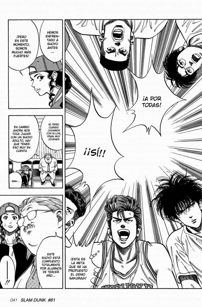 Read Slam Dunk ES Manga Online