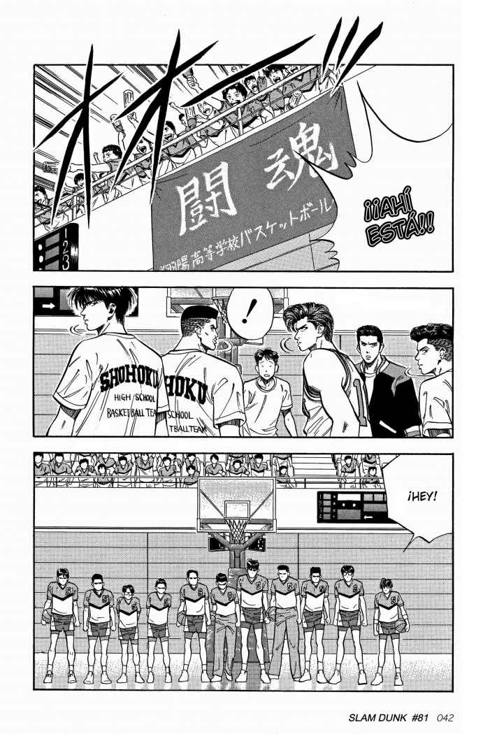 Read Slam Dunk ES Manga Online
