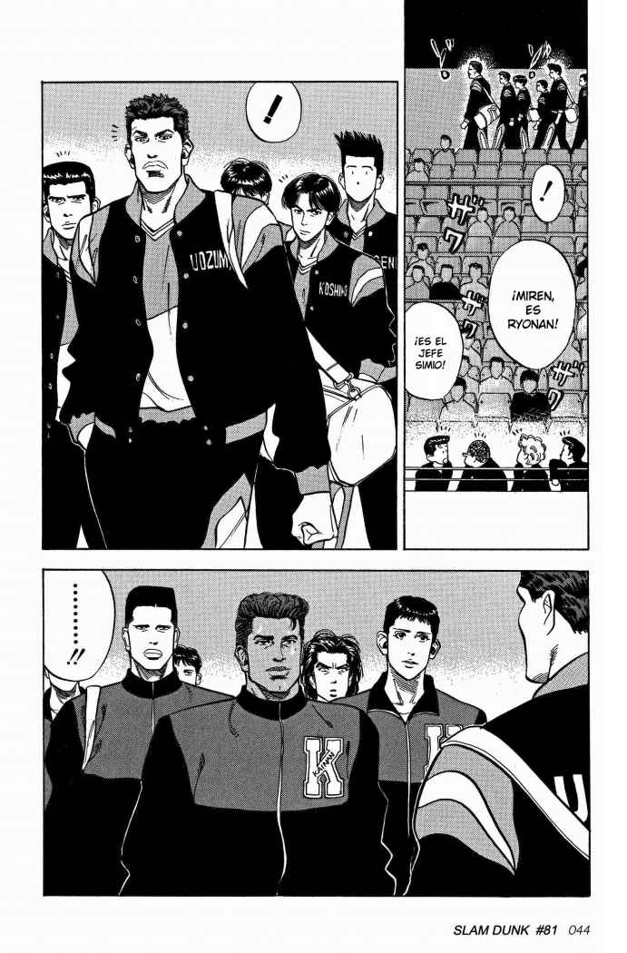 Read Slam Dunk ES Manga Online