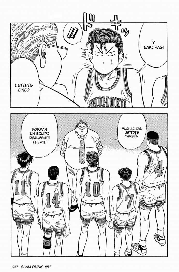Read Slam Dunk ES Manga Online