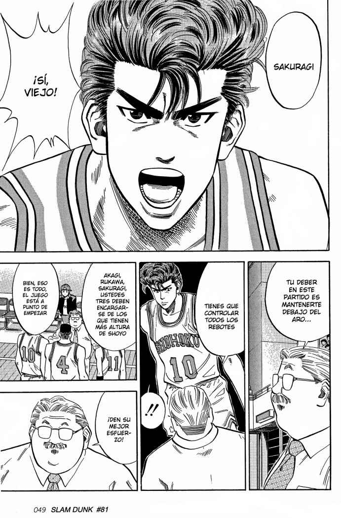 Read Slam Dunk ES Manga Online