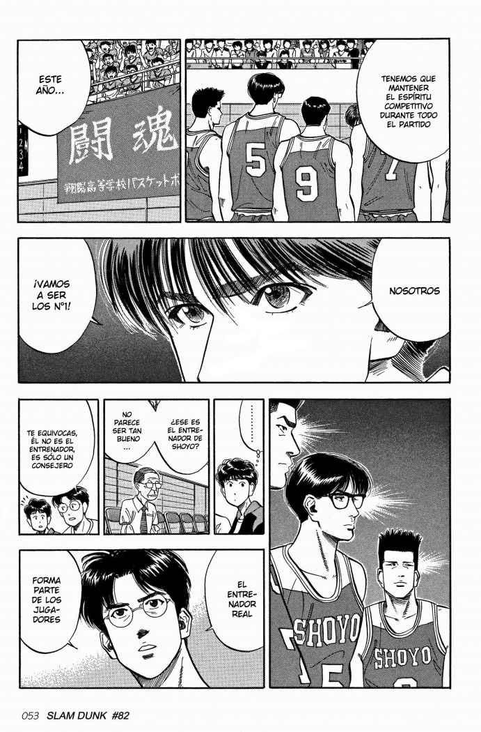 Read Slam Dunk ES Manga Online