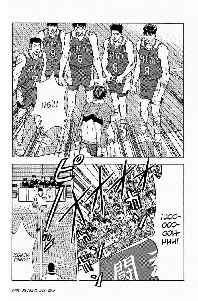Read Slam Dunk ES Manga Online