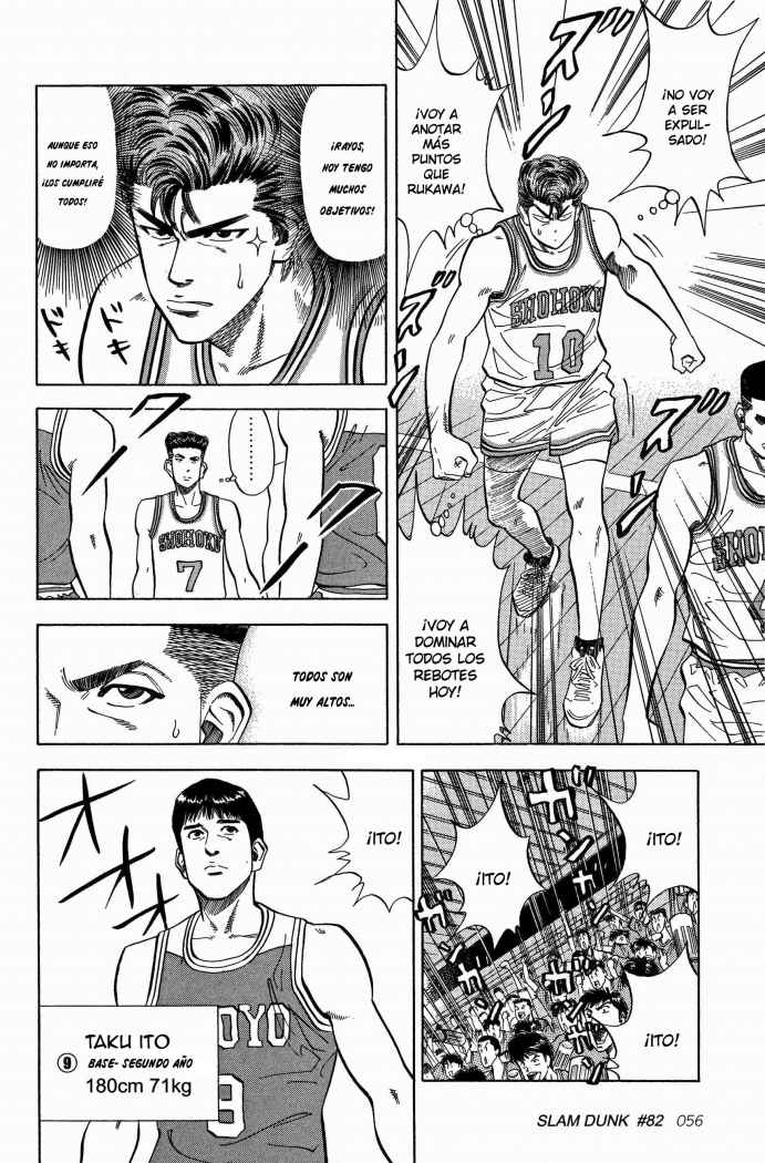 Read Slam Dunk ES Manga Online