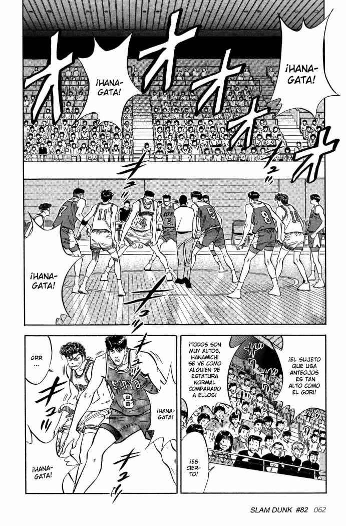Read Slam Dunk ES Manga Online