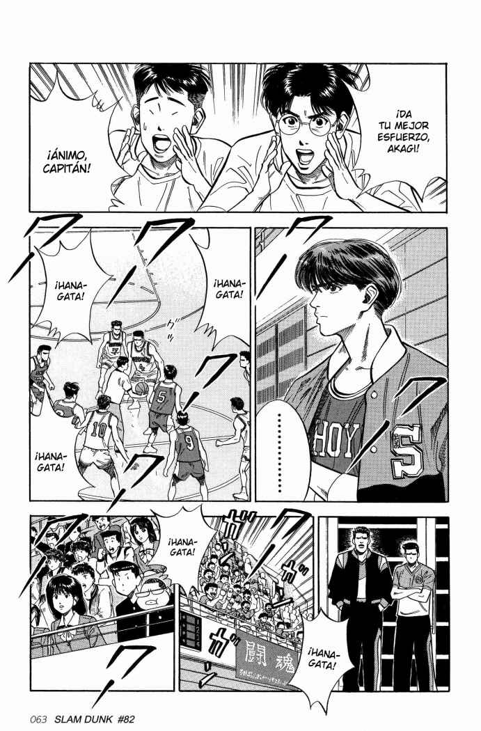 Read Slam Dunk ES Manga Online