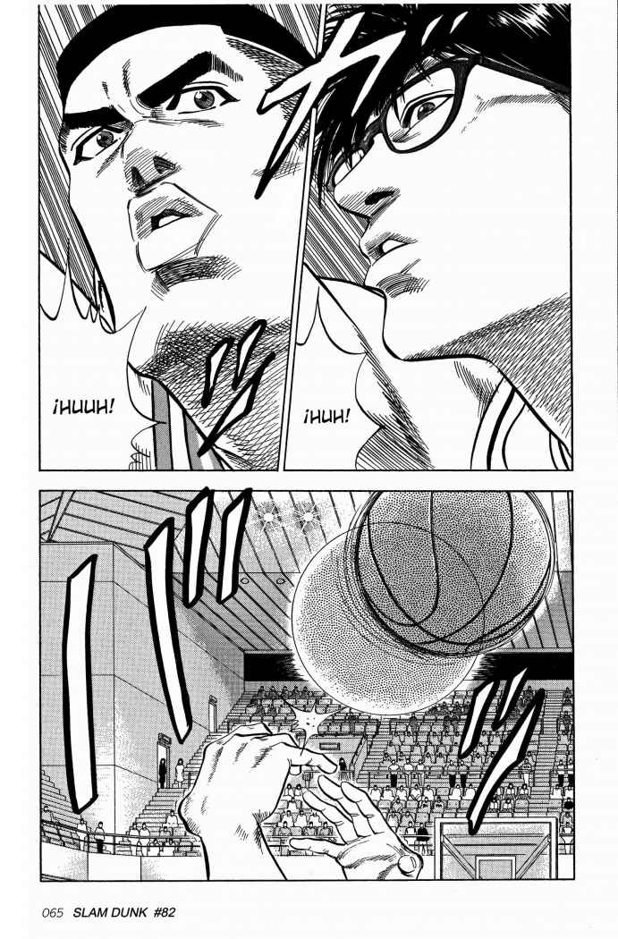 Read Slam Dunk ES Manga Online