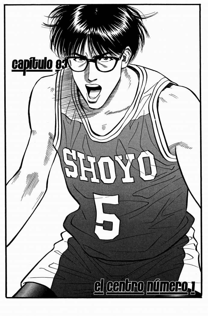 Read Slam Dunk ES Manga Online