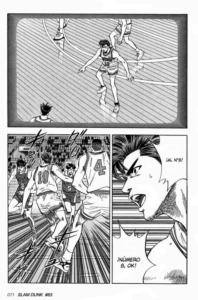 Read Slam Dunk ES Manga Online