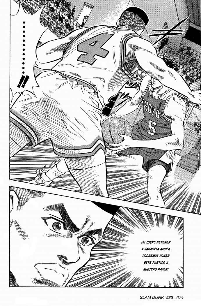 Read Slam Dunk ES Manga Online