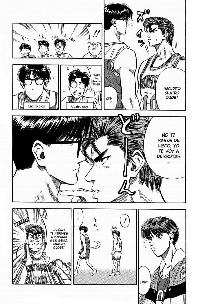 Read Slam Dunk ES Manga Online