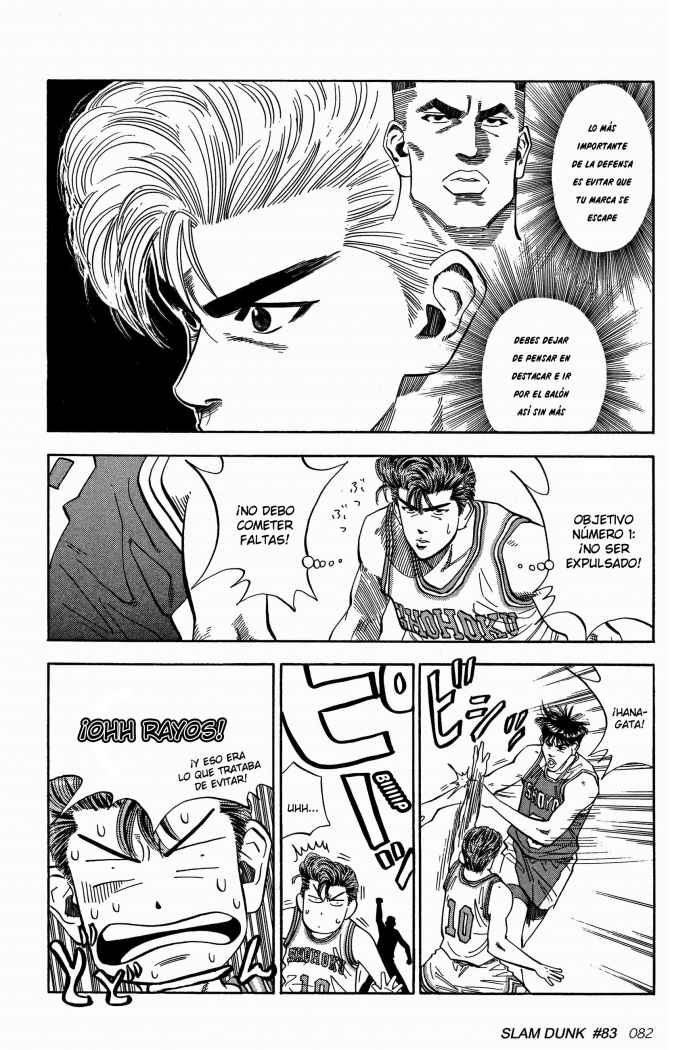 Read Slam Dunk ES Manga Online