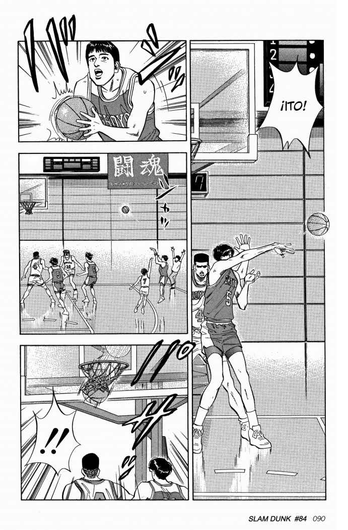Read Slam Dunk ES Manga Online