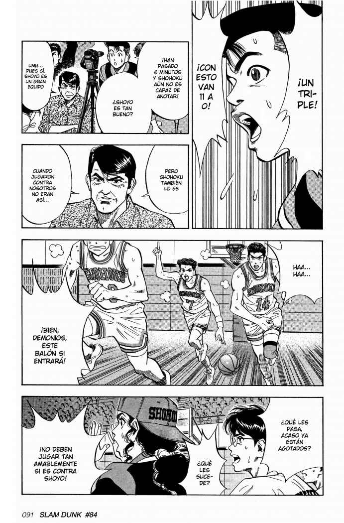 Read Slam Dunk ES Manga Online