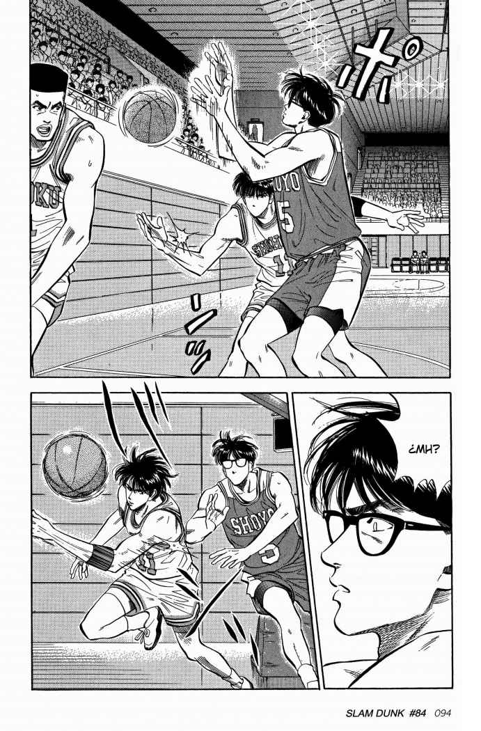 Read Slam Dunk ES Manga Online