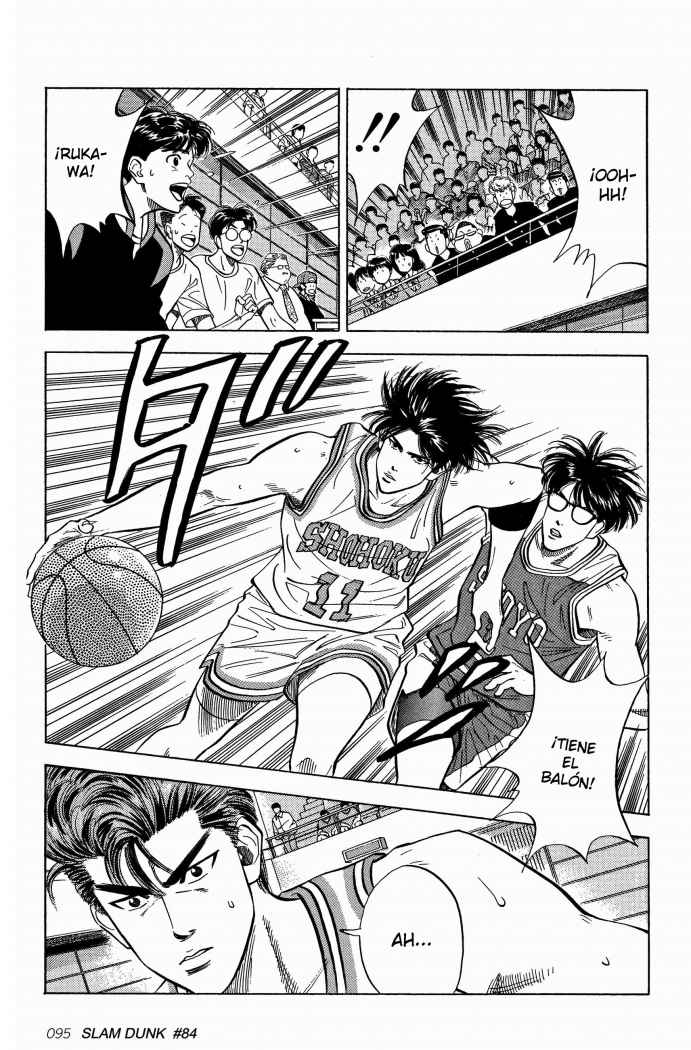 Read Slam Dunk ES Manga Online