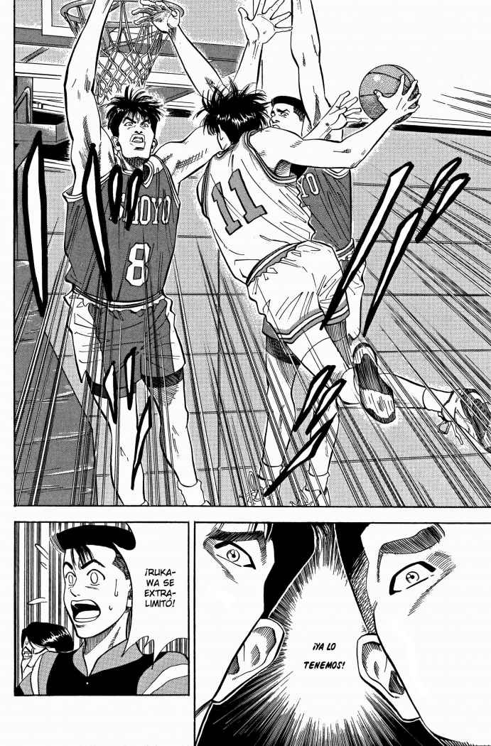 Read Slam Dunk ES Manga Online