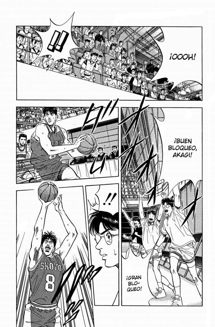 Read Slam Dunk ES Manga Online