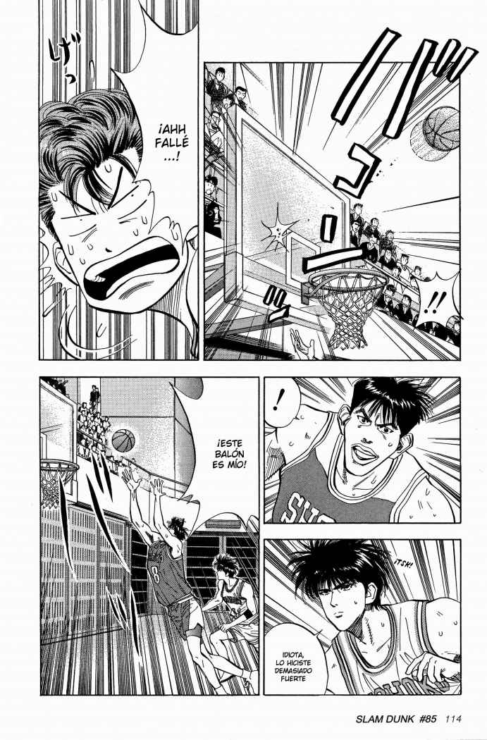 Read Slam Dunk ES Manga Online