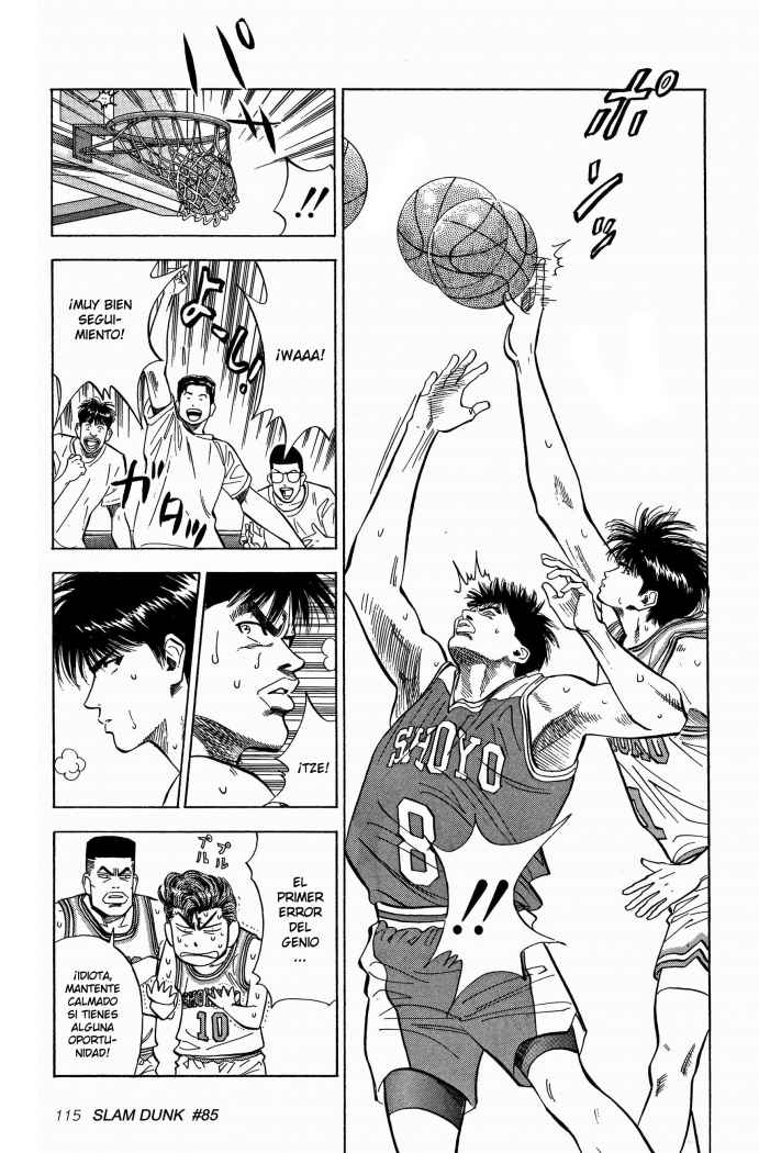 Read Slam Dunk ES Manga Online