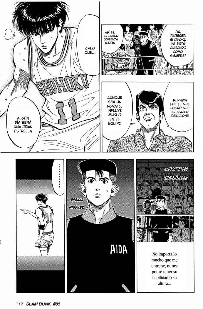 Read Slam Dunk ES Manga Online