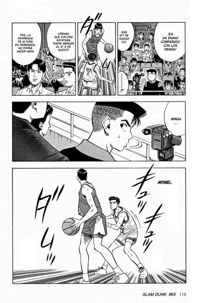 Read Slam Dunk ES Manga Online
