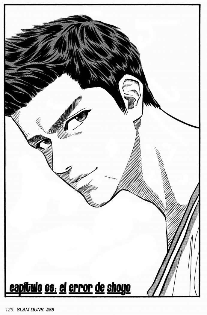 Read Slam Dunk ES Manga Online