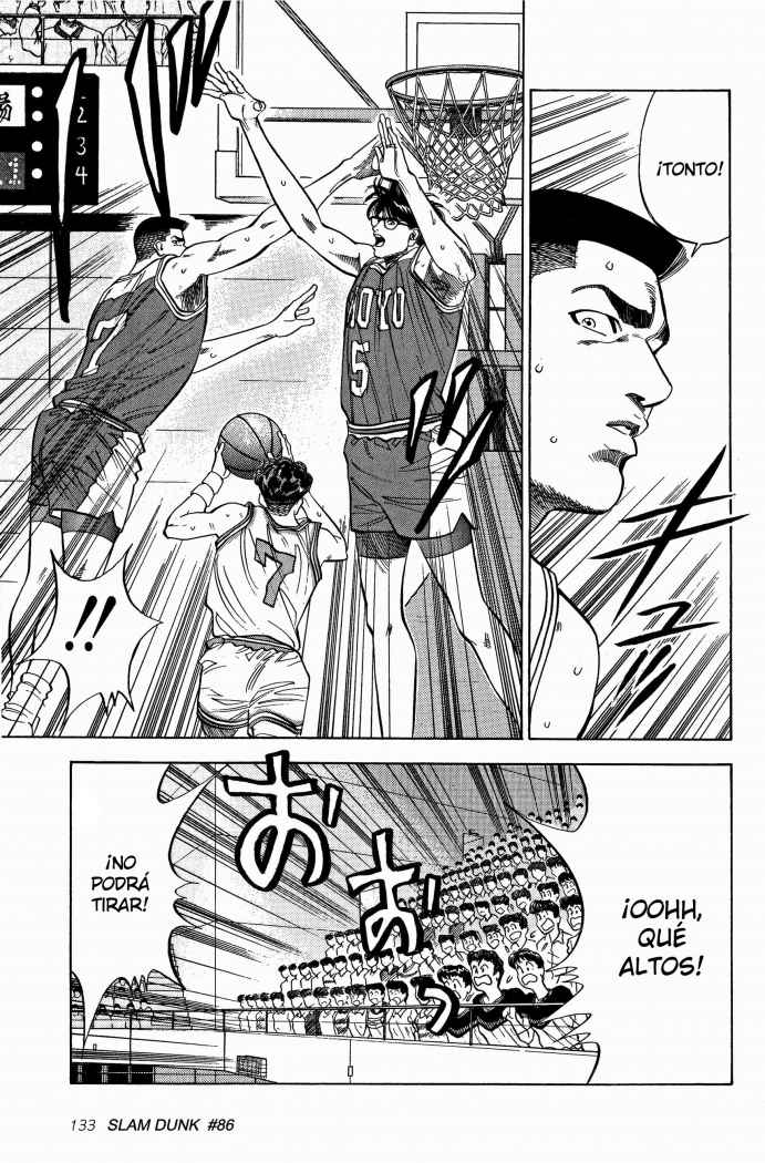 Read Slam Dunk ES Manga Online