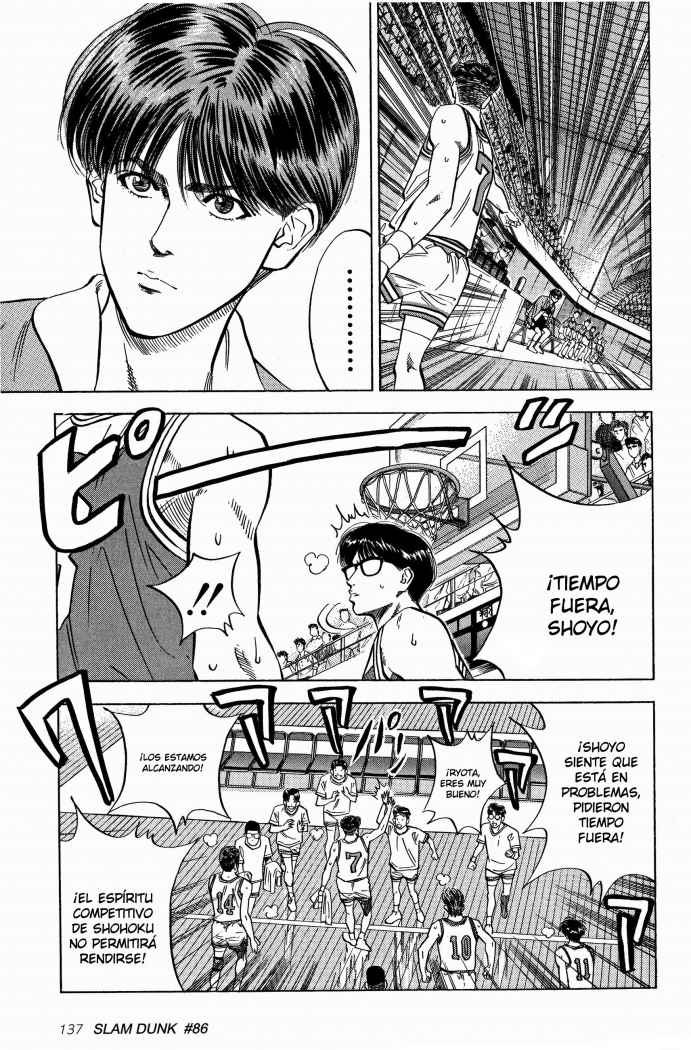Read Slam Dunk ES Manga Online